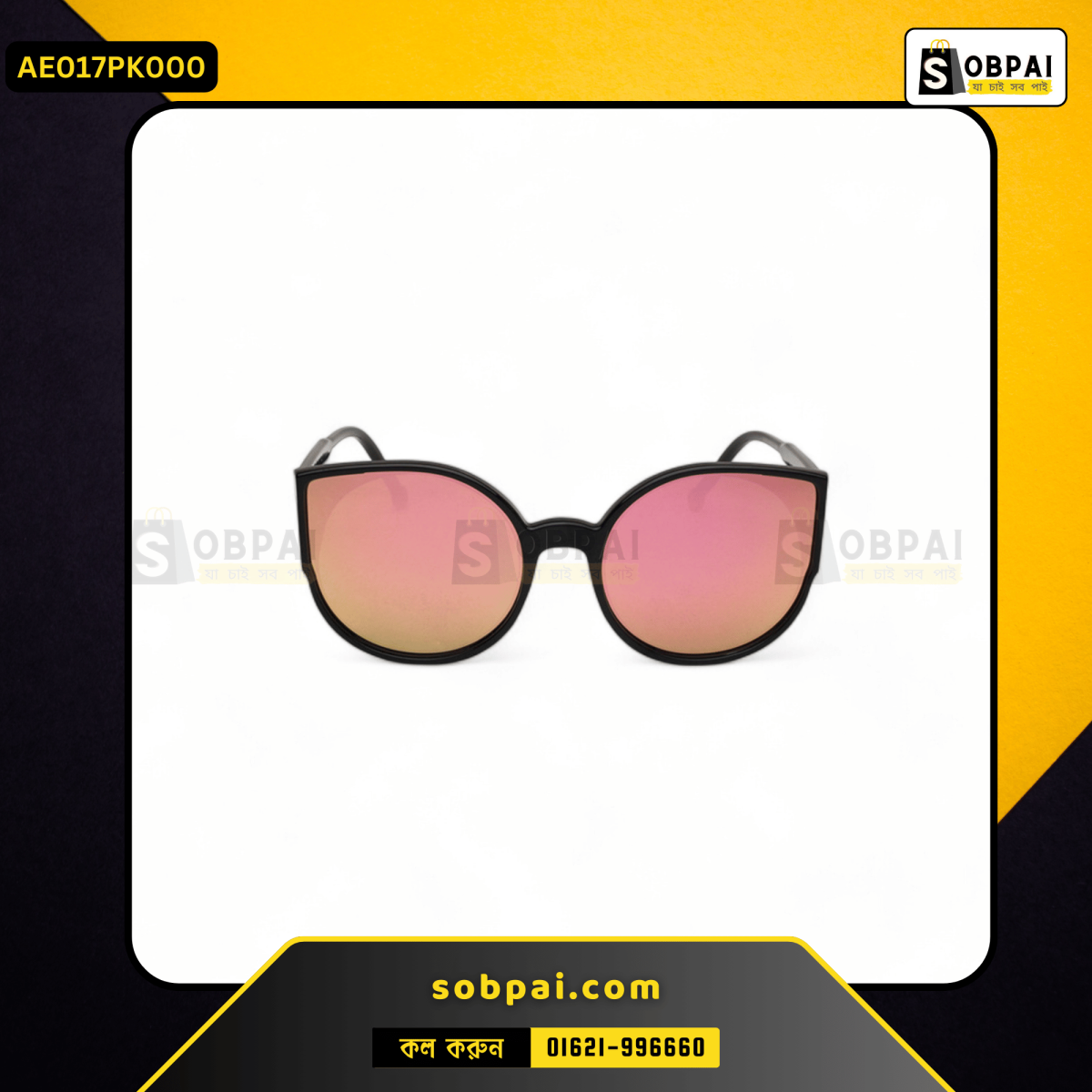 Chic black-frame cat-eye sunglasses for women with UV protection by SobPai