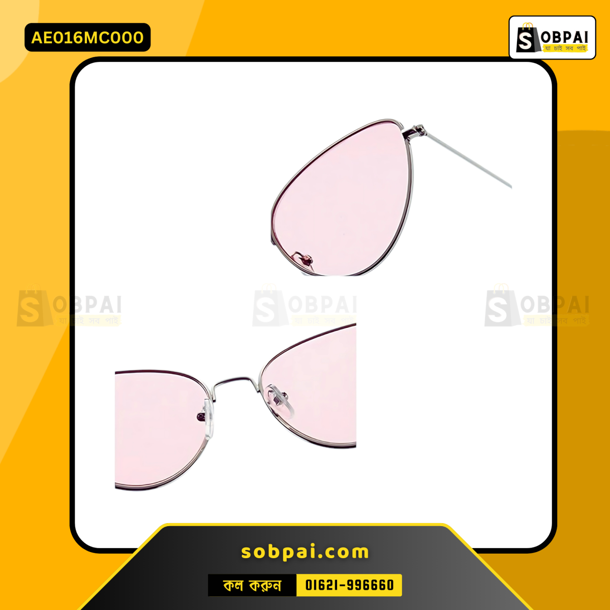 Stylish Retro Sunglasses for Women in Black