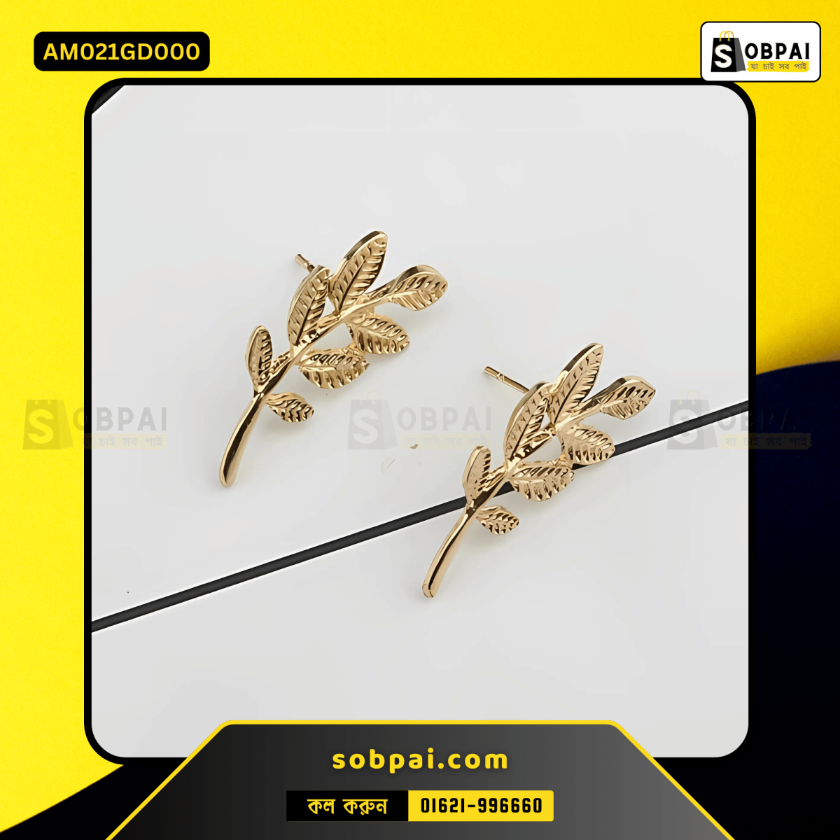 Stylish Leaf Stud Earrings for Girls