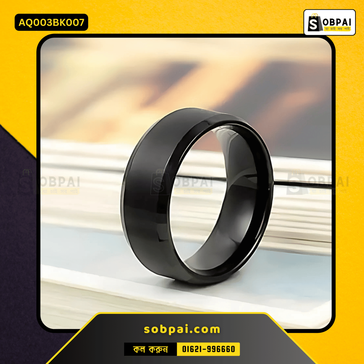 Sleek Black Statement Ring for Men