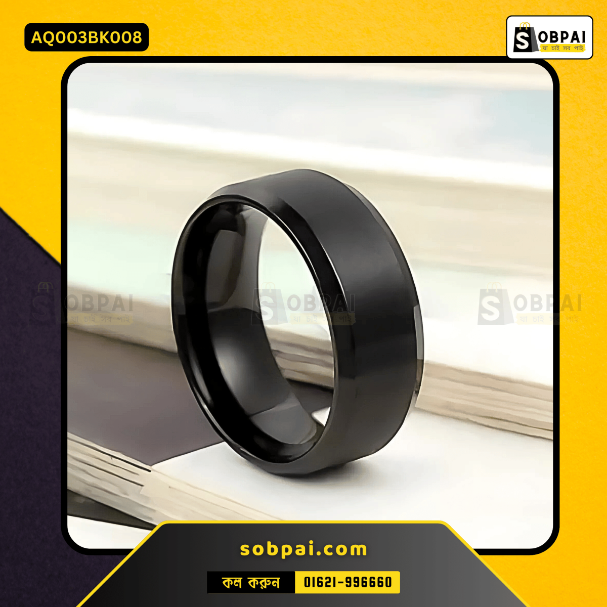 Premium Black Finger Ring for Men