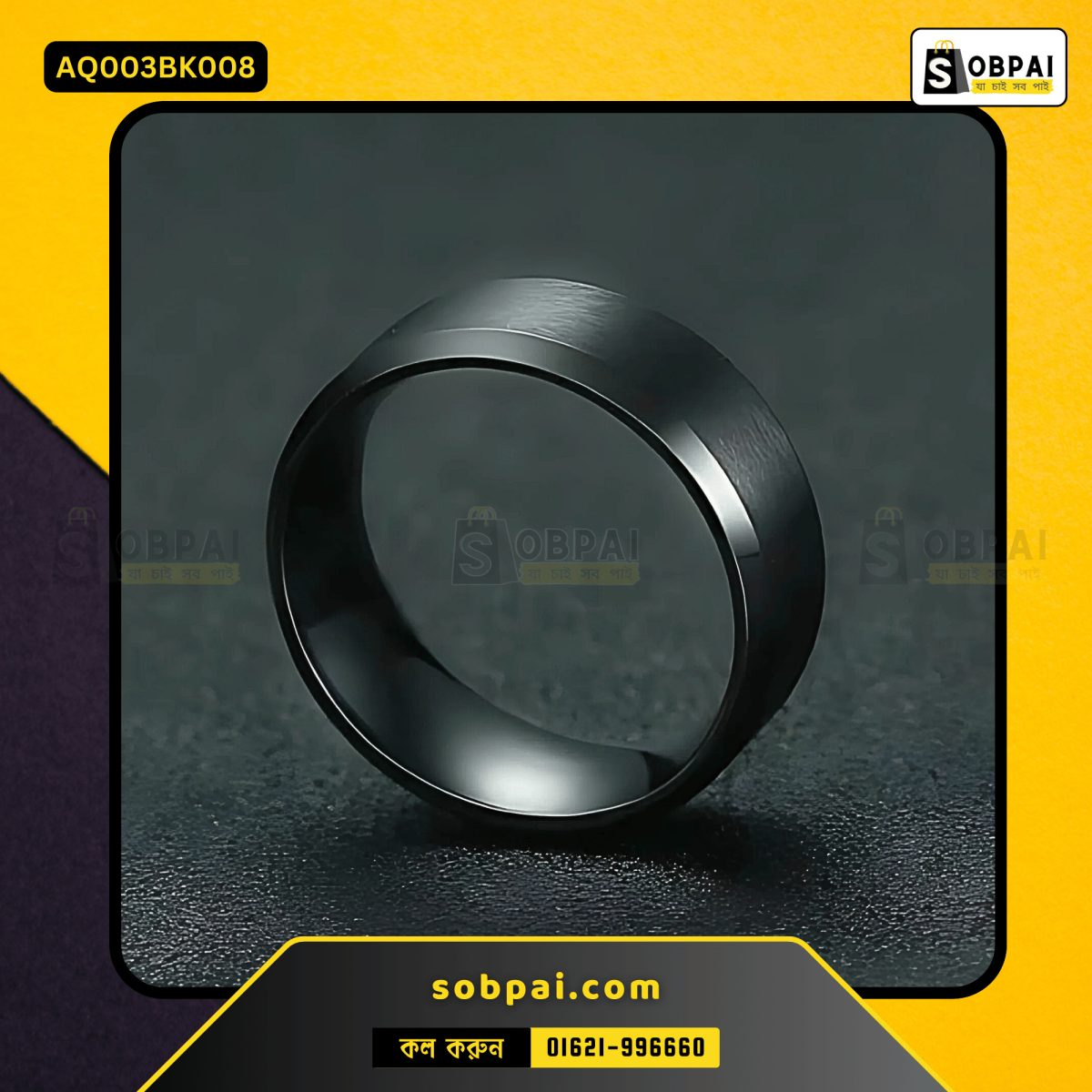 Stylish Titanium Steel Ring Design