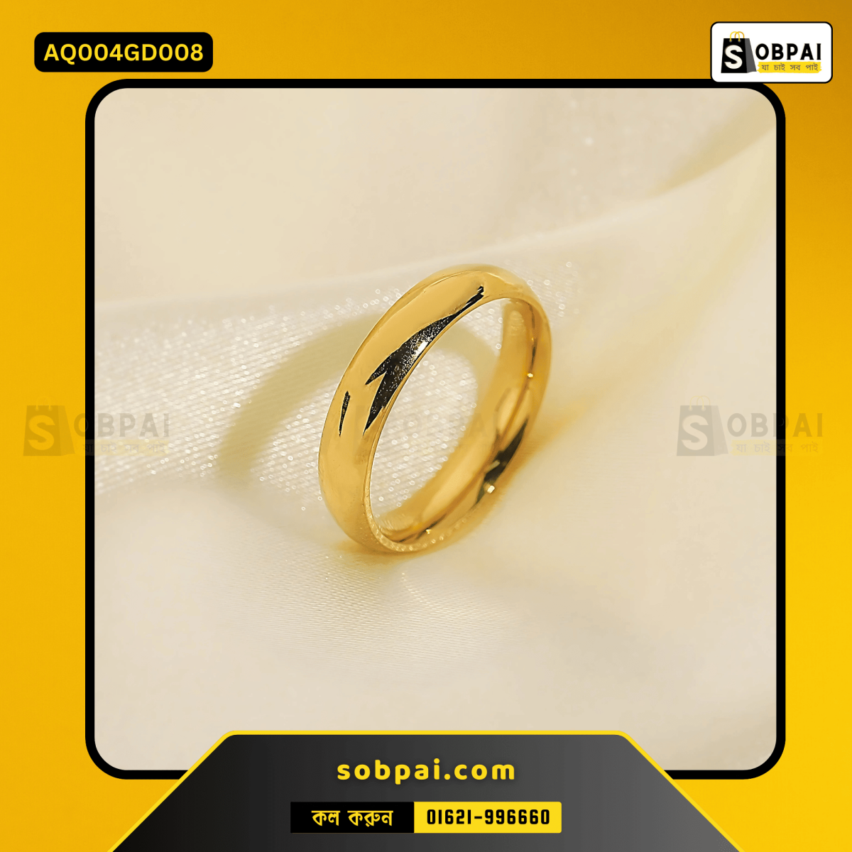 Party Wear Gold Ring for Men & Women