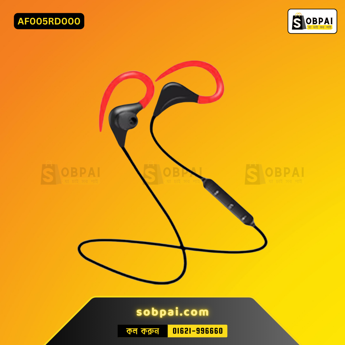 Red BT7 Bluetooth Earphones for smartphones