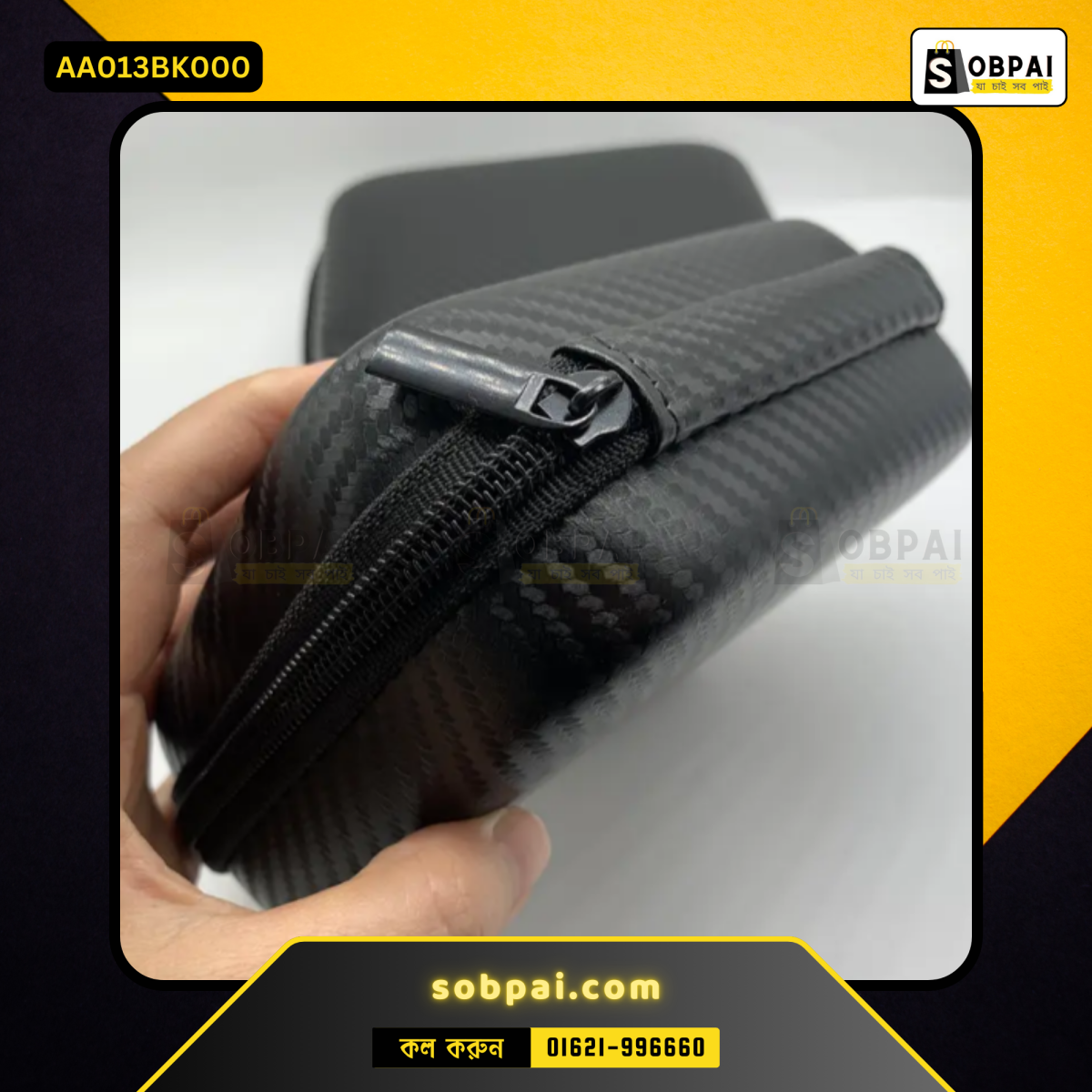 EVA carbon fiber shockproof storage case.