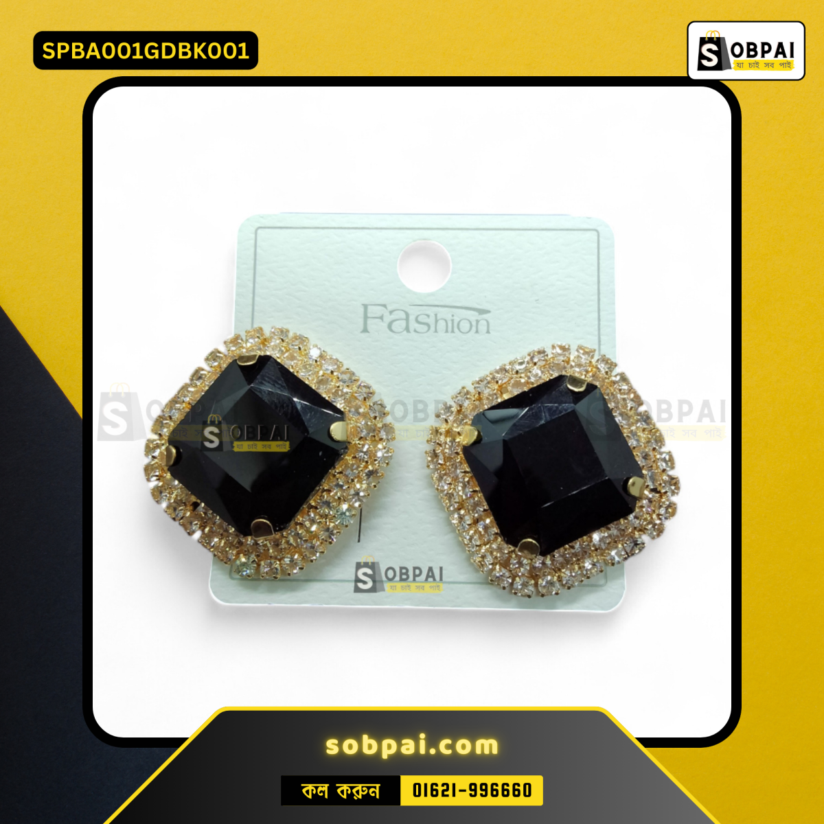 An elegant display of SobPai vintage earrings in Gold Black and Rose Gold Black variants, highlighting their luxurious finish.