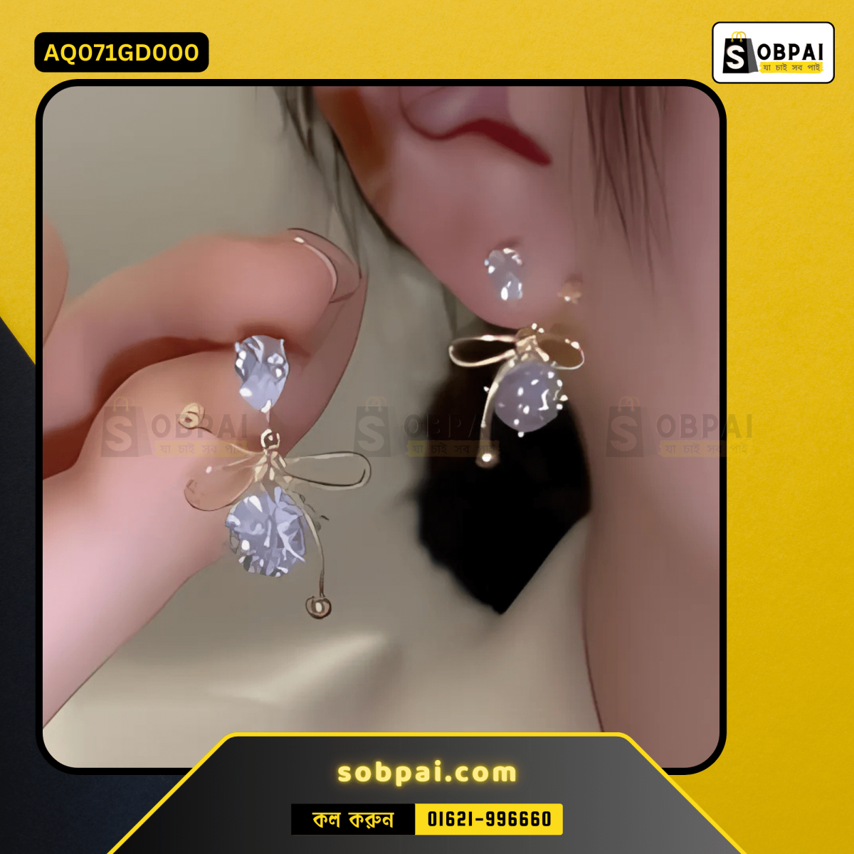 AAA+ quality dangle earrings with comfortable wear