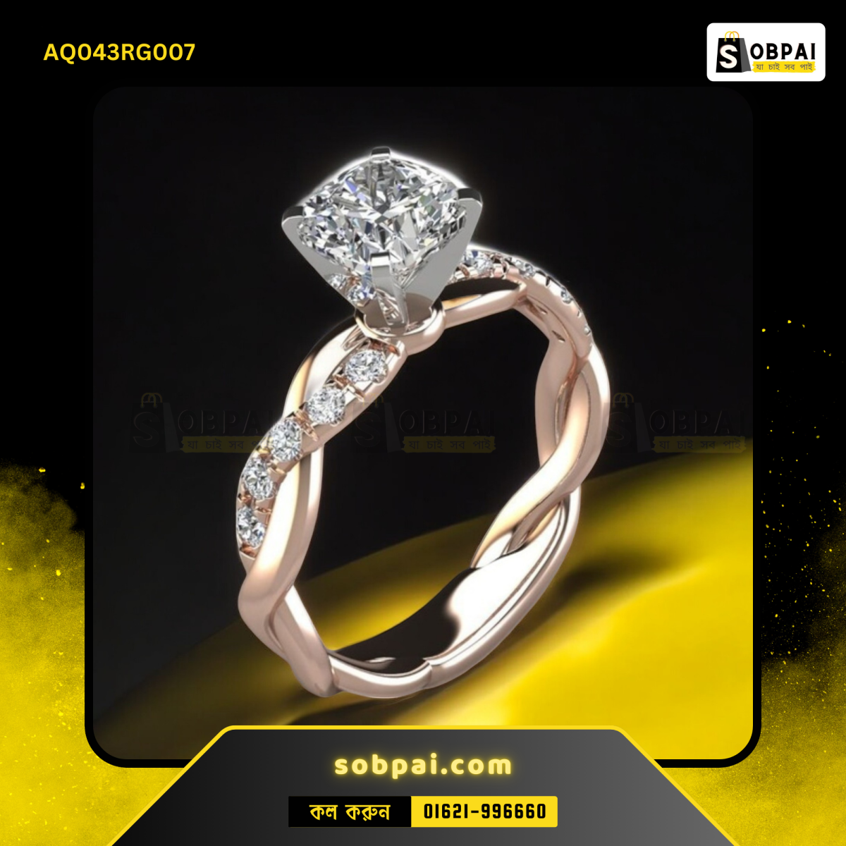 Classic tin alloy finger ring designed for engagements and weddings.