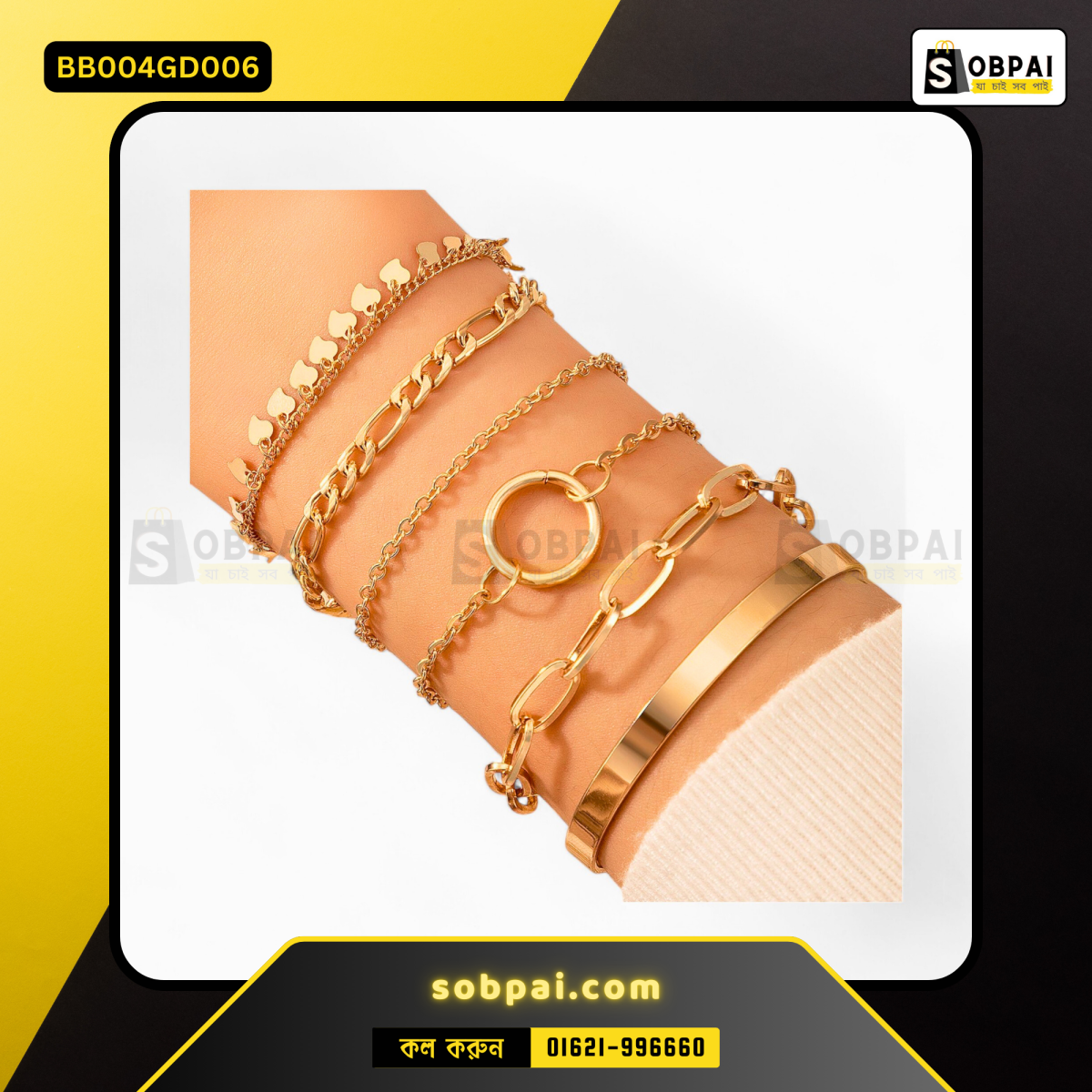 Bohemian gold color bracelets featuring open cuff and round circle designs.