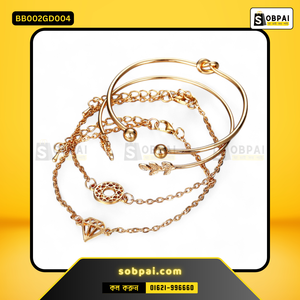 Bohemian 4-piece gold bracelet set featuring chain and link bracelets.