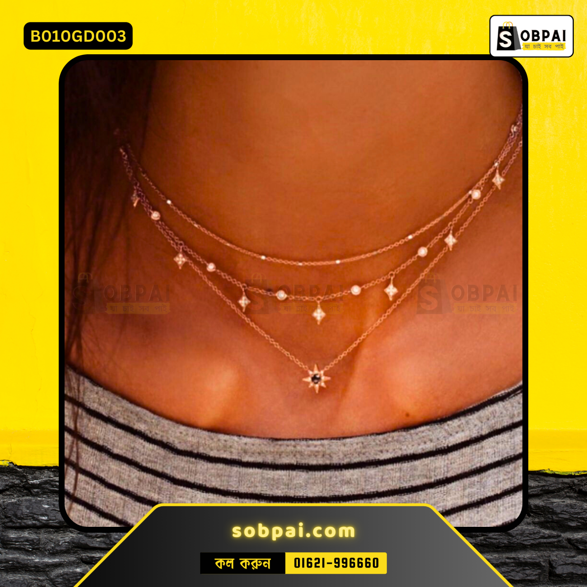 Bohemian-style choker necklace featuring delicate star pendants.