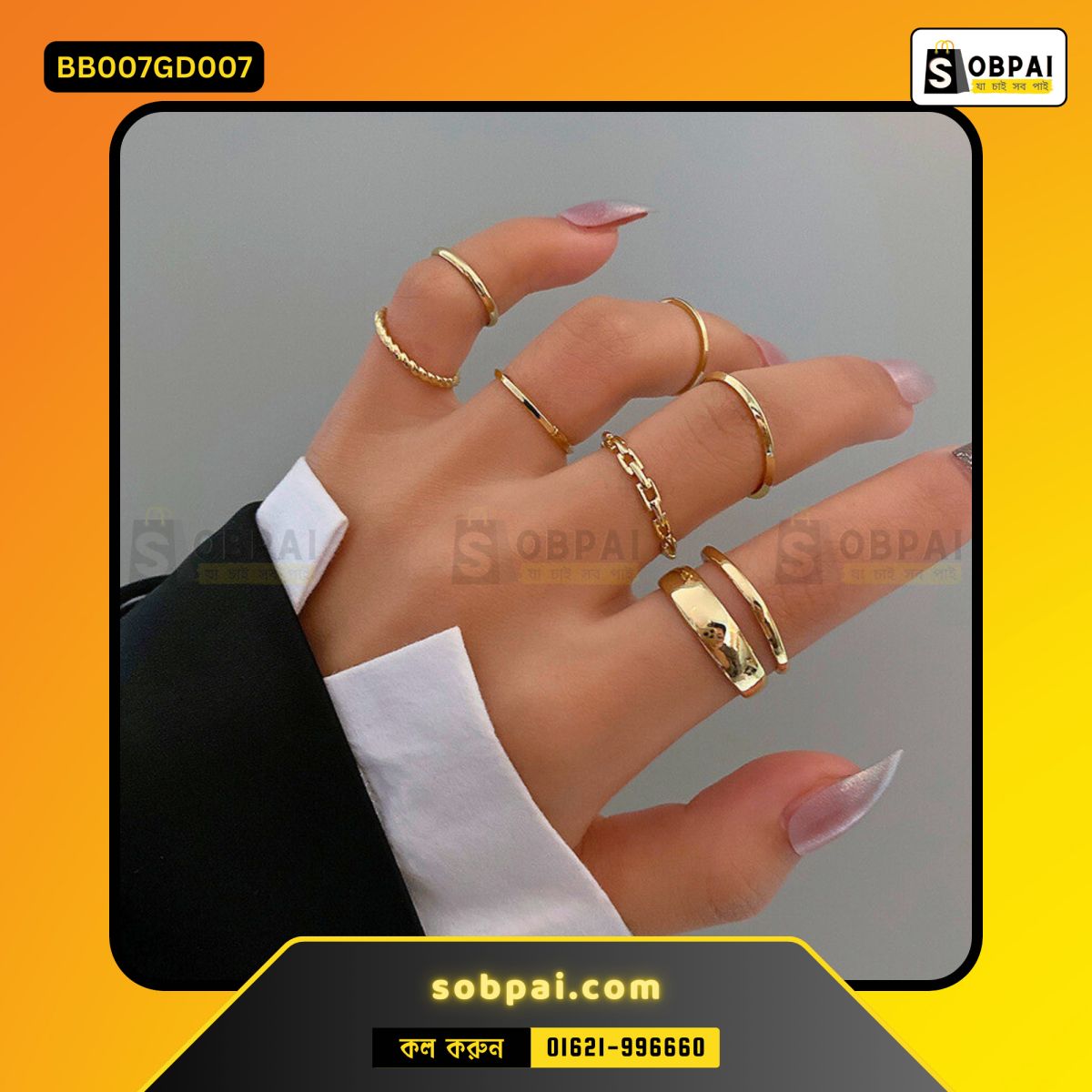 Gold color hollow round finger rings for women with adjustable fit.