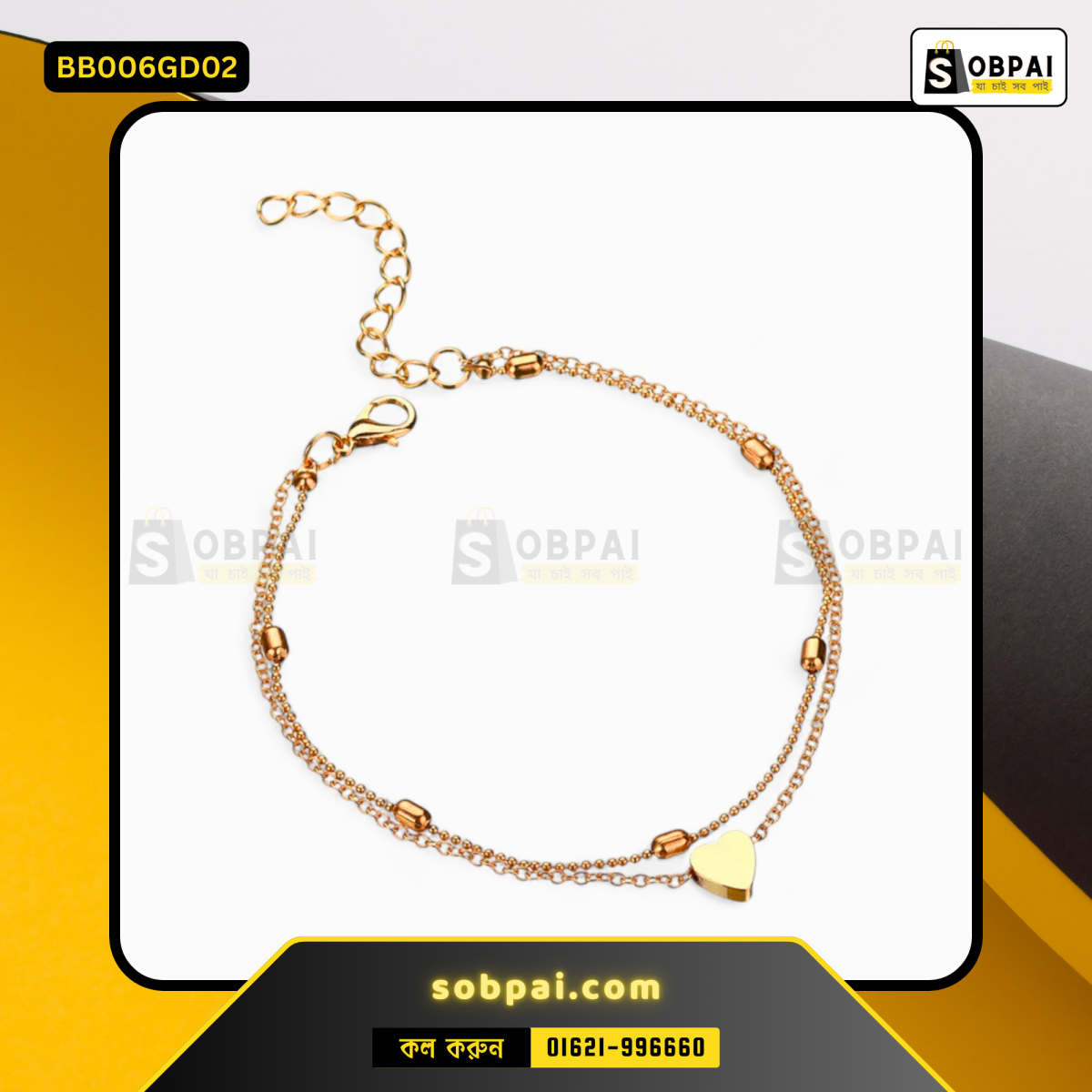 Elegant zinc alloy anklet for women, perfect for summer and beachwear.