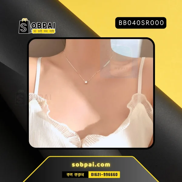 Adjustable chain necklace for women – 45+5cm length.