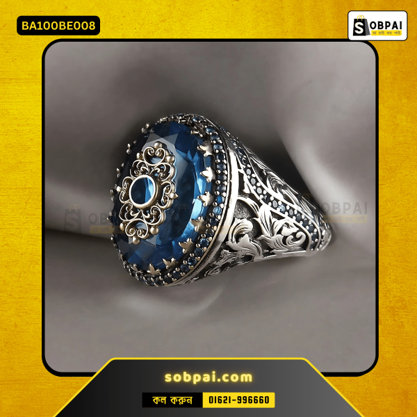 A bold blue stone ring with a traditional Islamic jewelry style.