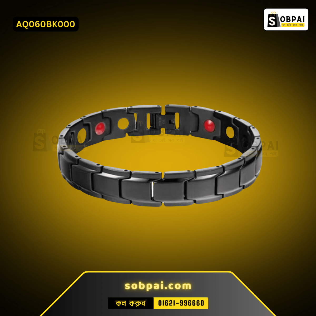 Titanium steel health bracelet with hexagonal design in gold finish