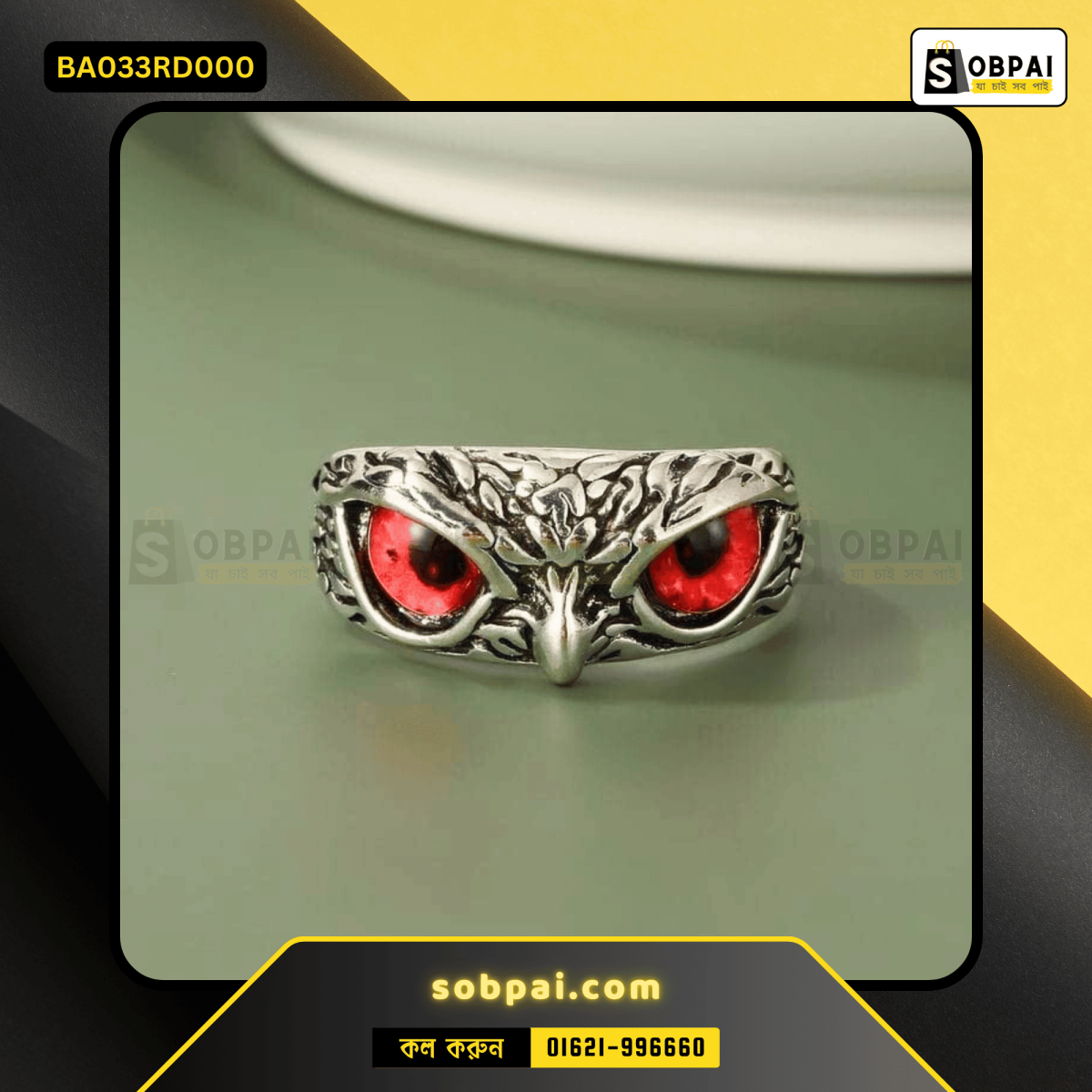 SobPai silver owl ring with red eyes