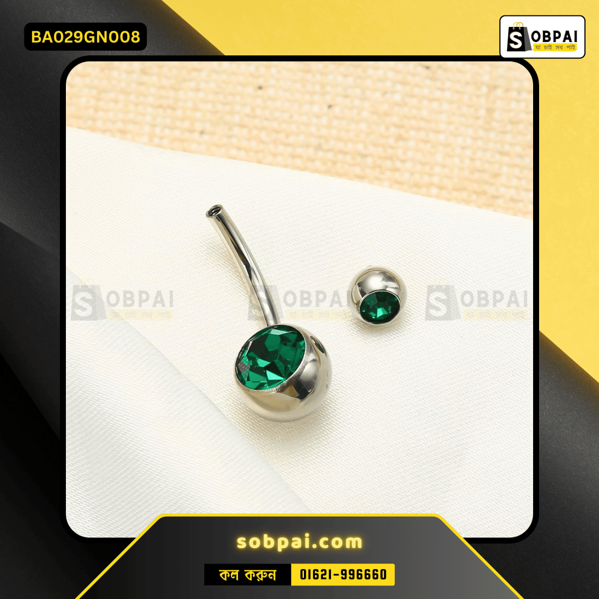 Nombril piercing with green rhinestone and durable stainless steel base.