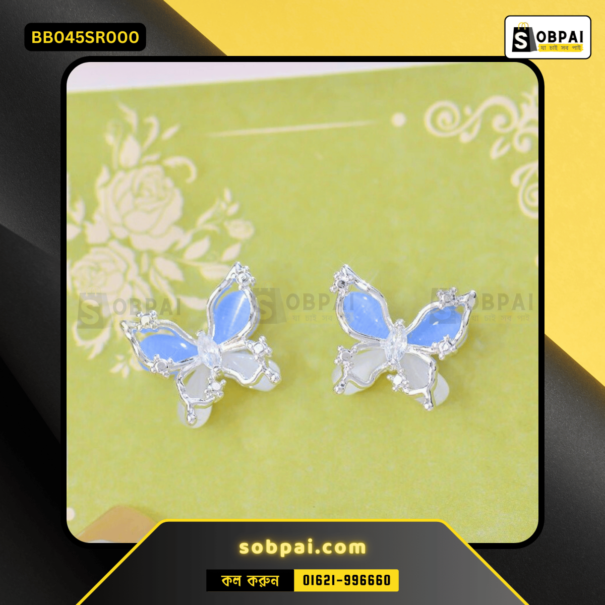 High-end women’s earrings with delicate butterfly design