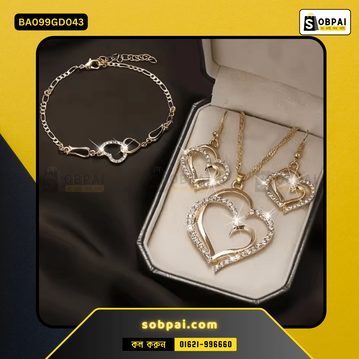 High-quality zinc alloy jewelry set designed for women and brides.