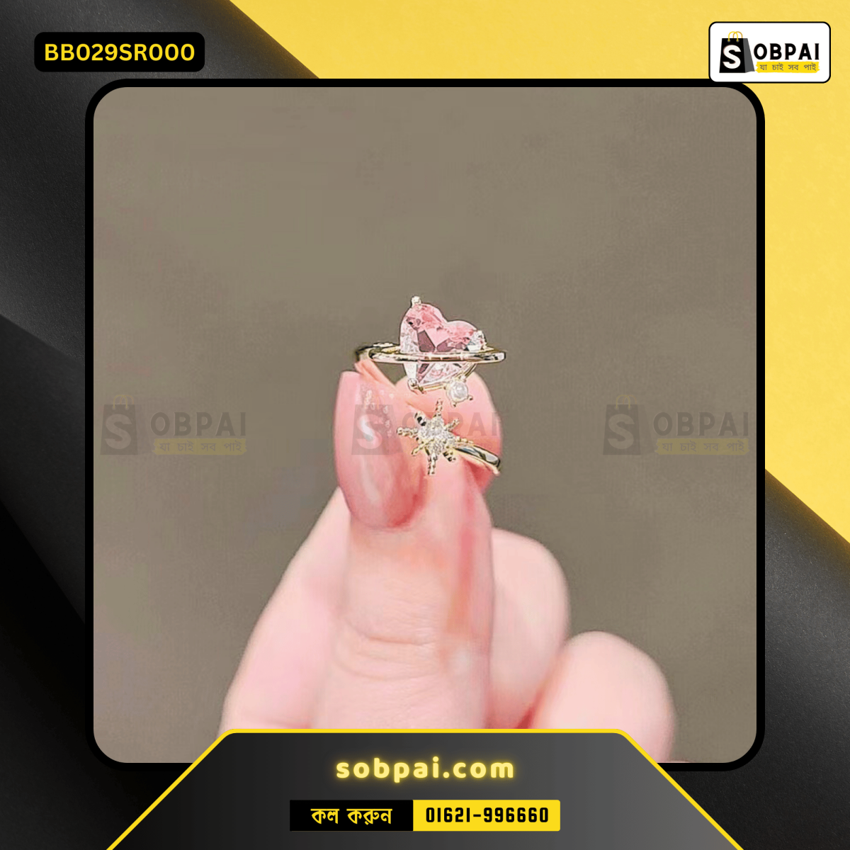 Sparkling pink zircon wedding ring for women