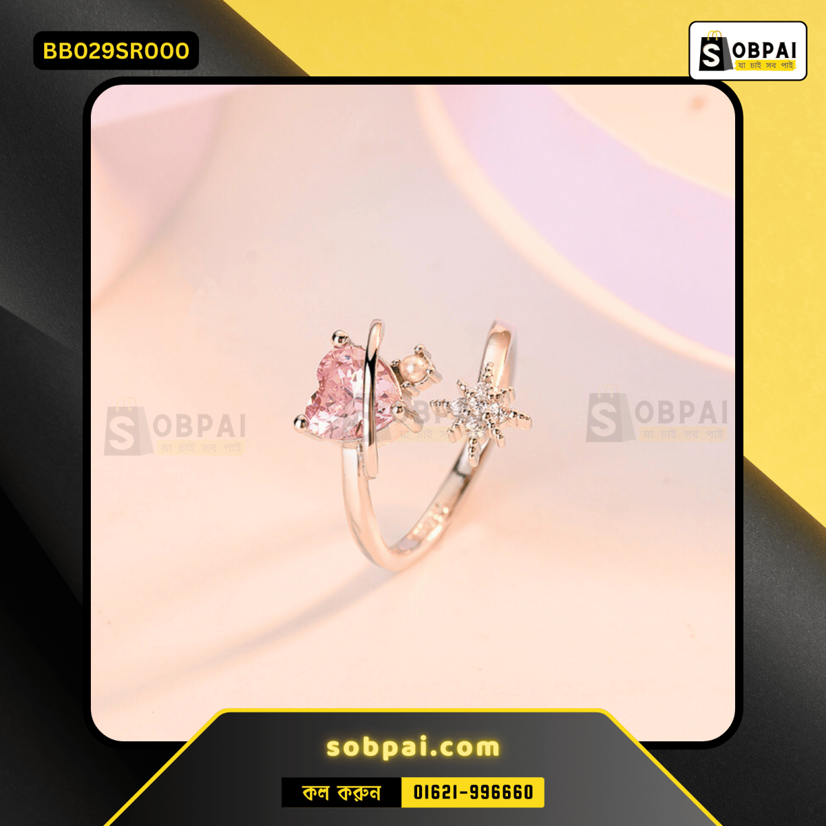 SobPai stylish pink zircon finger ring for special occasions