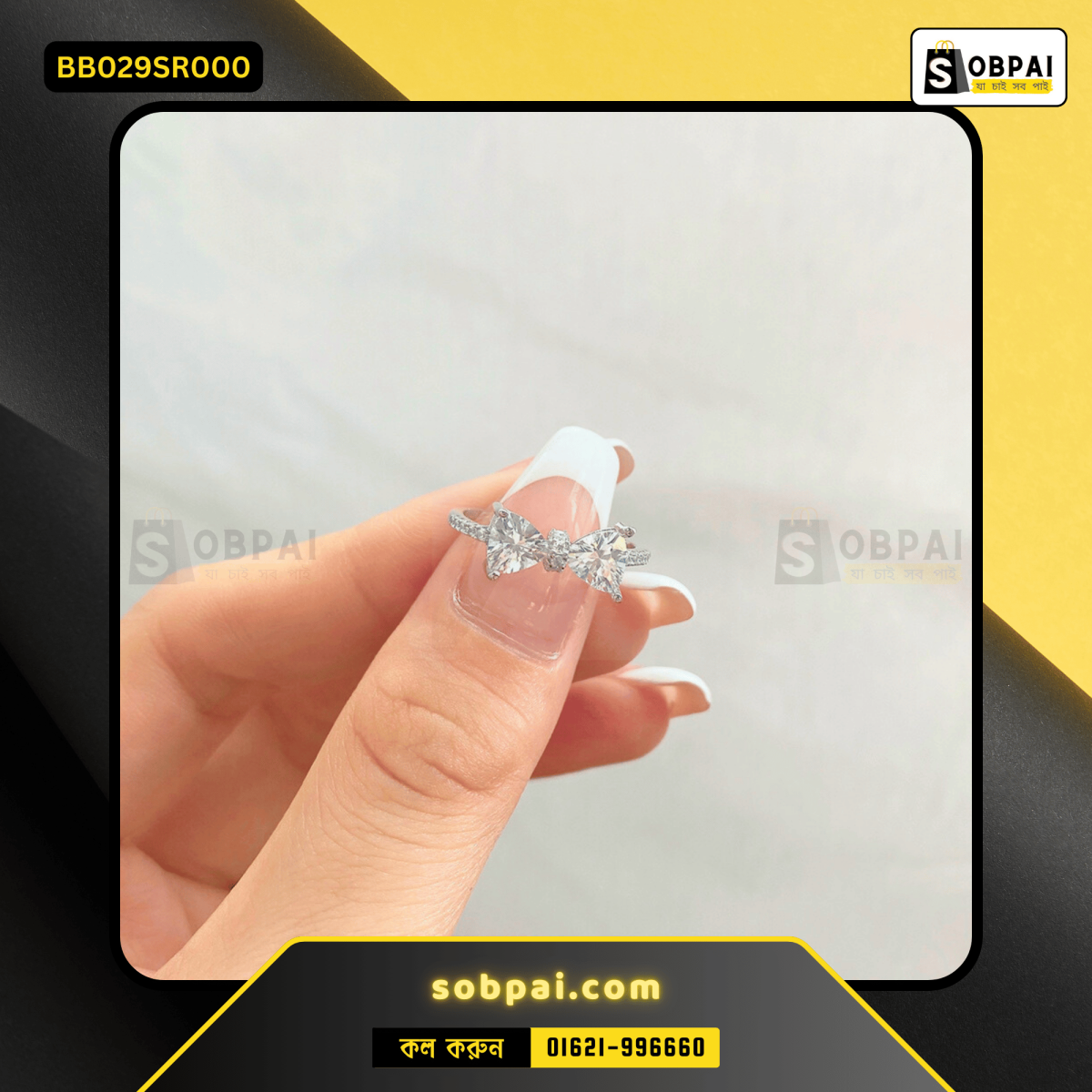 Cute bow-shaped silver ring – lightweight and elegant