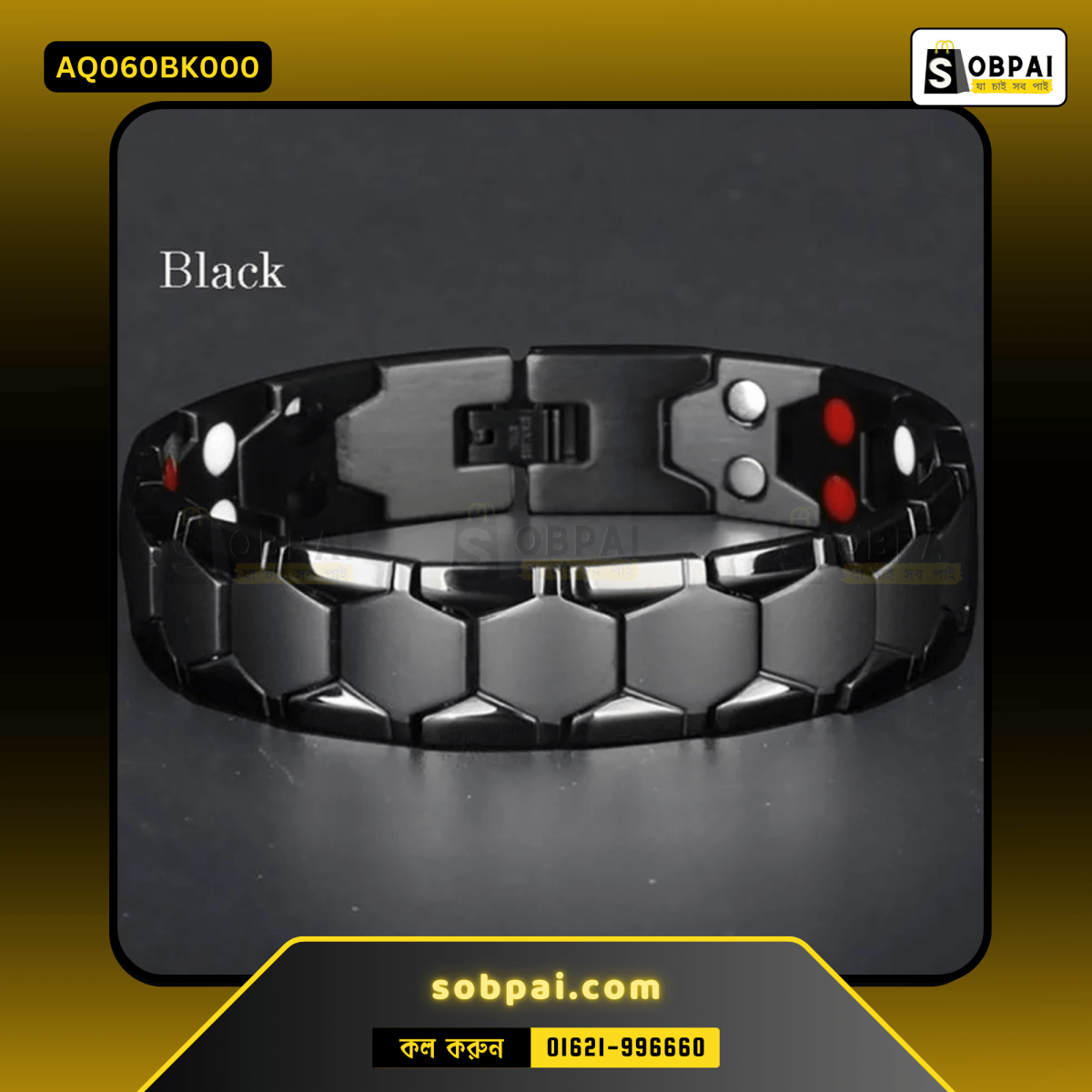 Black stainless steel health bracelet showcasing modern design and durability