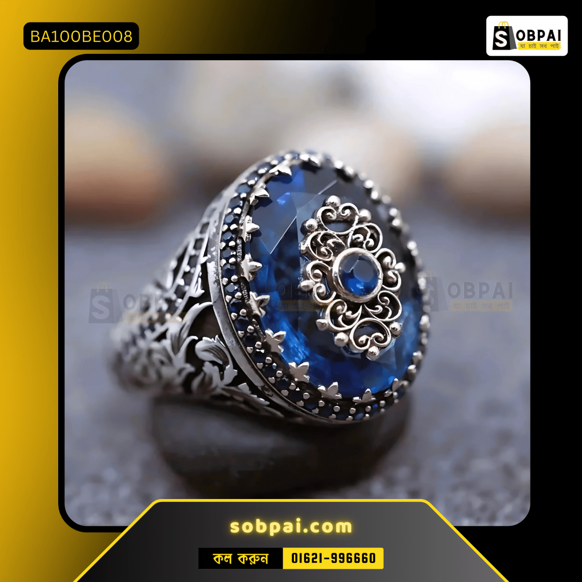 Elegant statement ring for men featuring a hand-carved design.