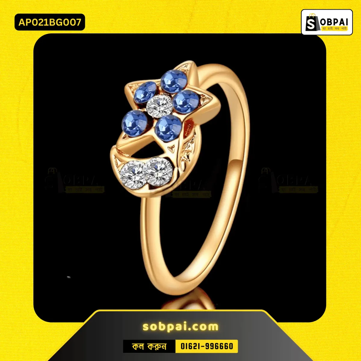 Elegant stainless steel ring with a crystal star centerpiece.