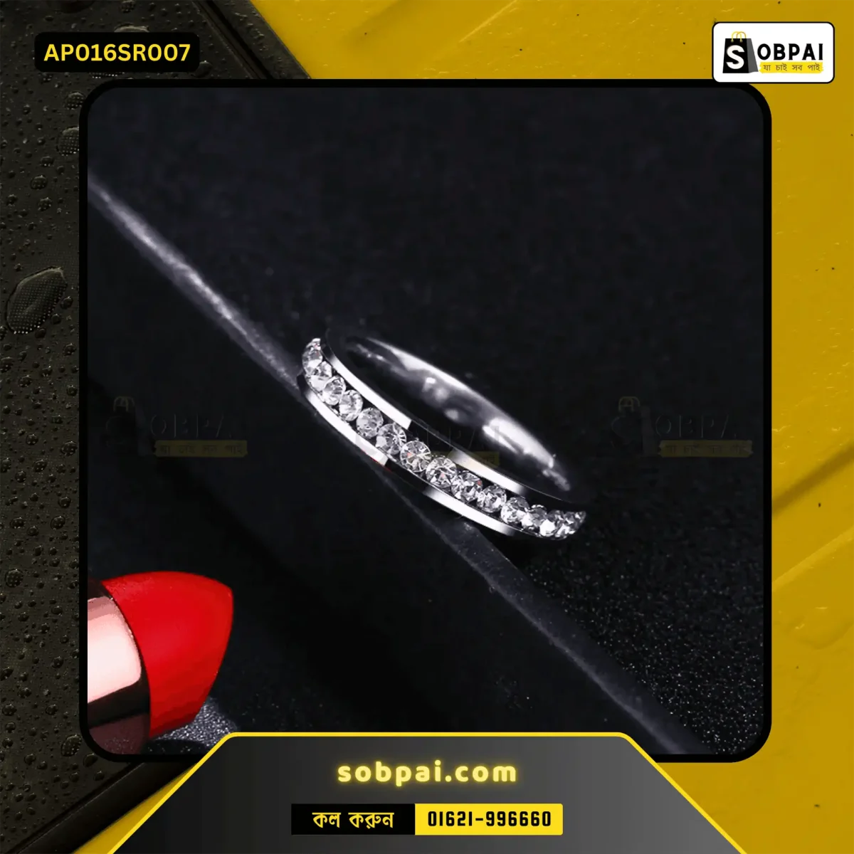 Stainless steel ring for women with small cubic zirconia stones.