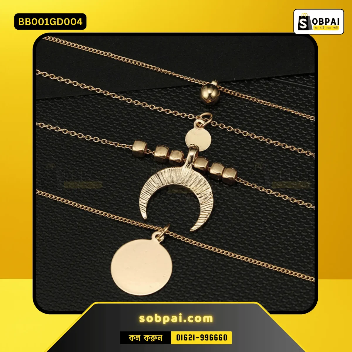 Trendy and lightweight moon charm necklace for parties and daily wear.