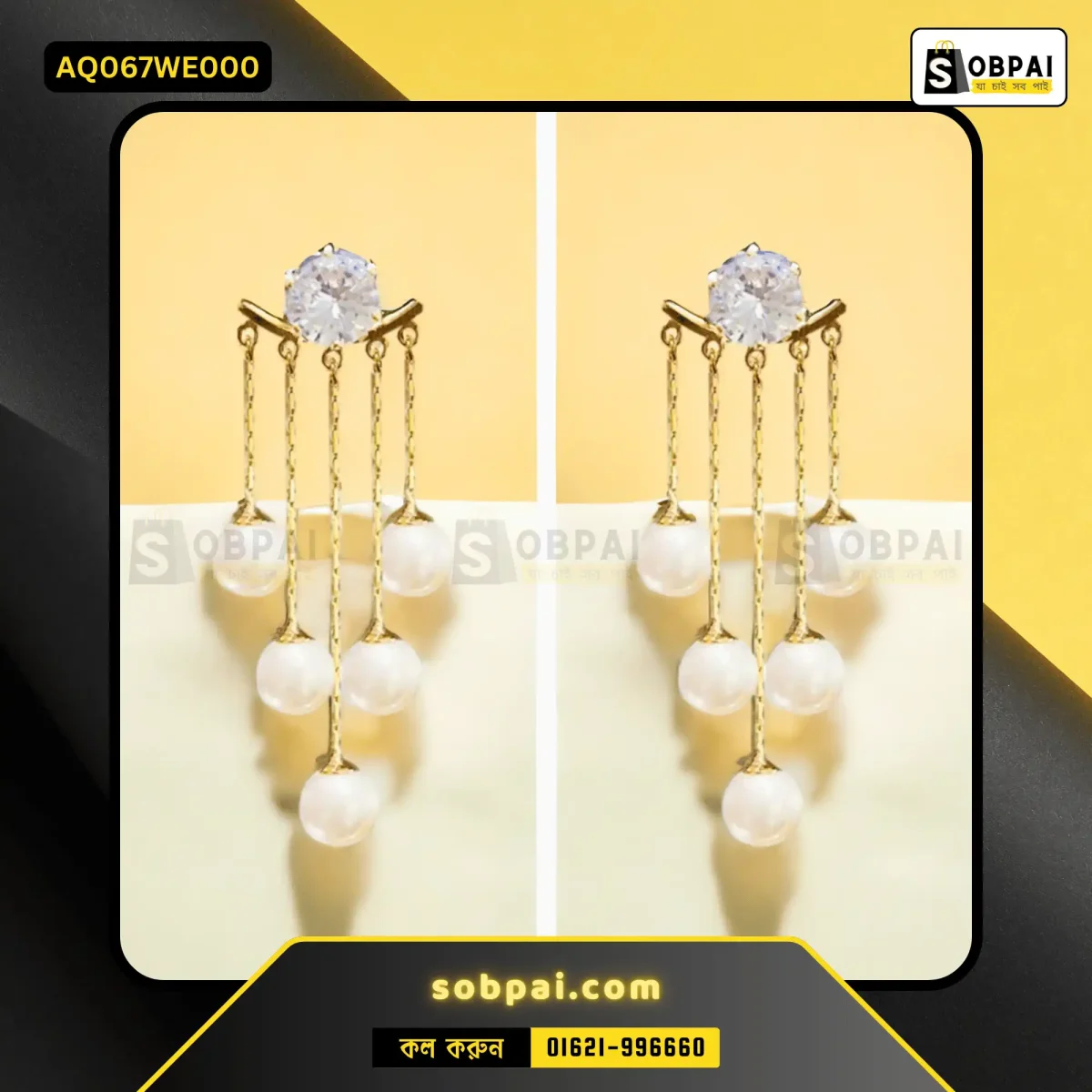 Beautiful pearl tassel earrings with zircon accents by SobPai