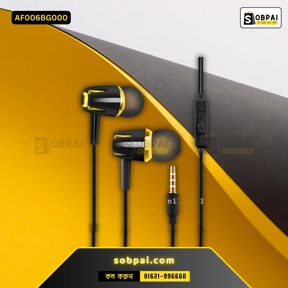 Wired in-ear stereo headphones with mic for smartphones in pink col