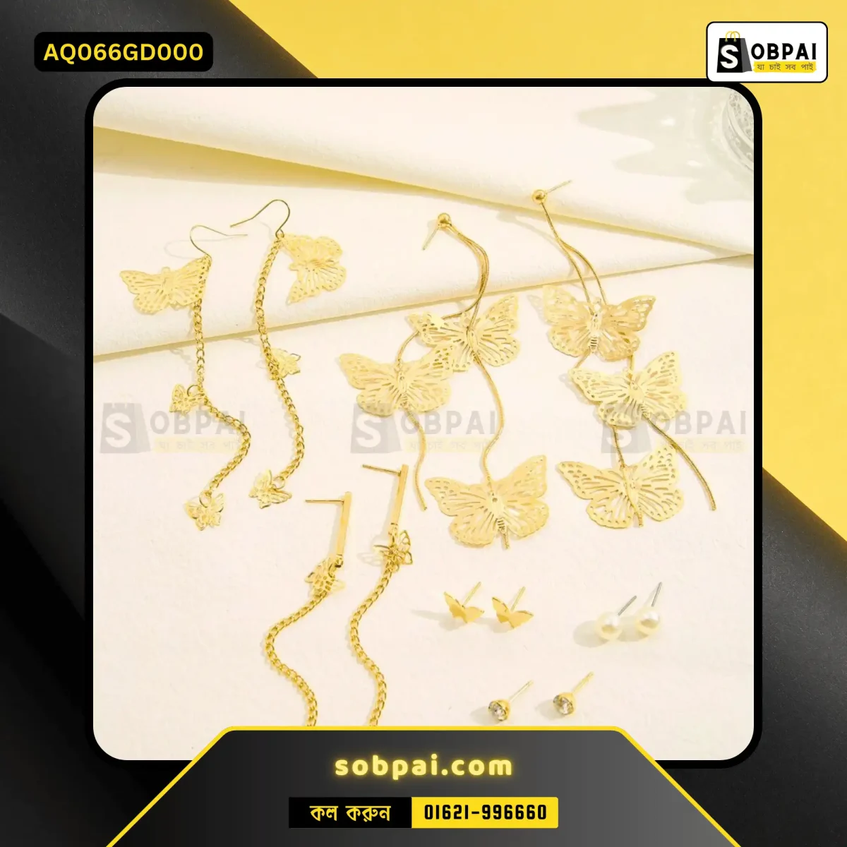 Elegant butterfly-shaped drop earrings with pearls