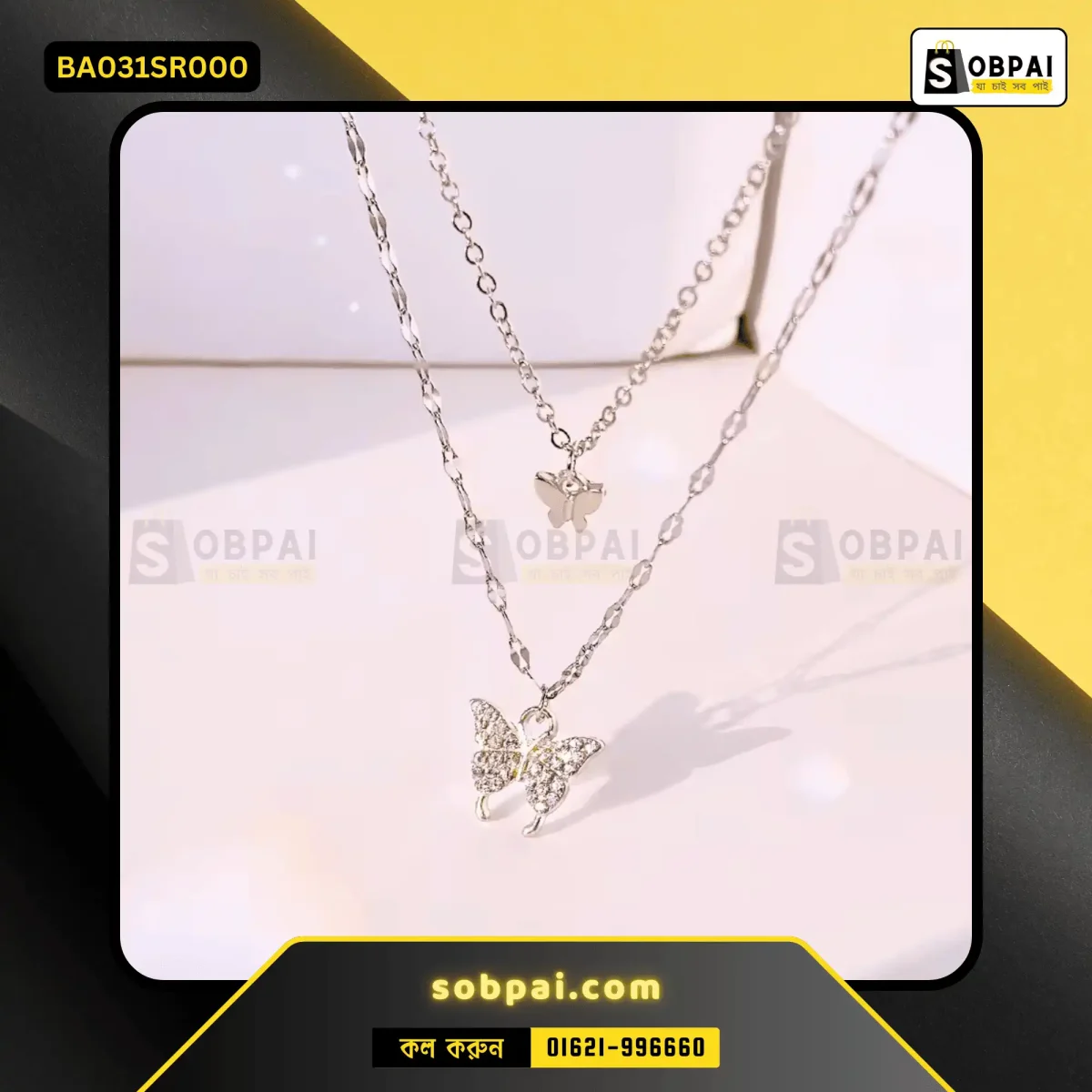 Silver Butterfly Necklace with Rhodium Plating