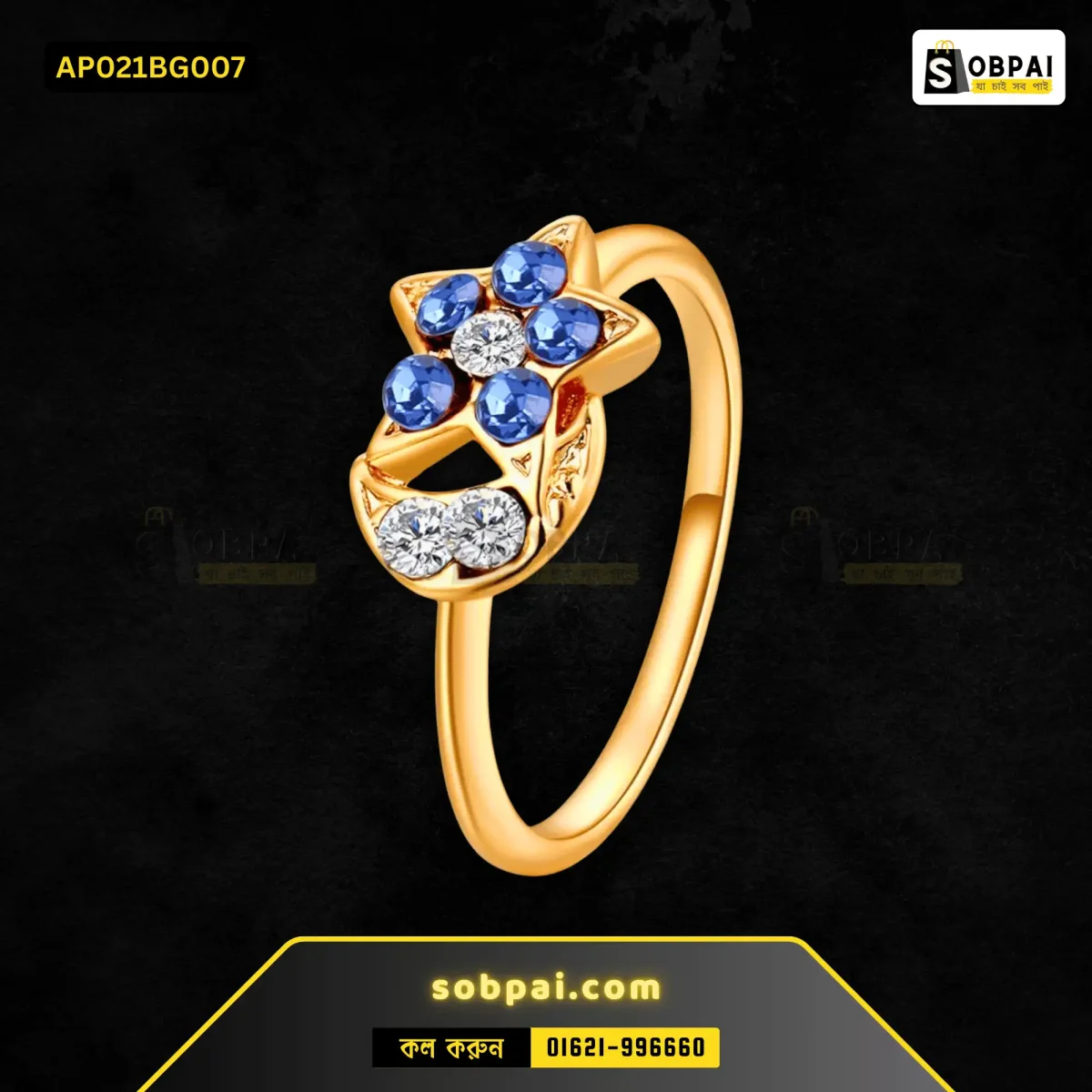 Lightweight and comfortable stainless steel fashion ring.