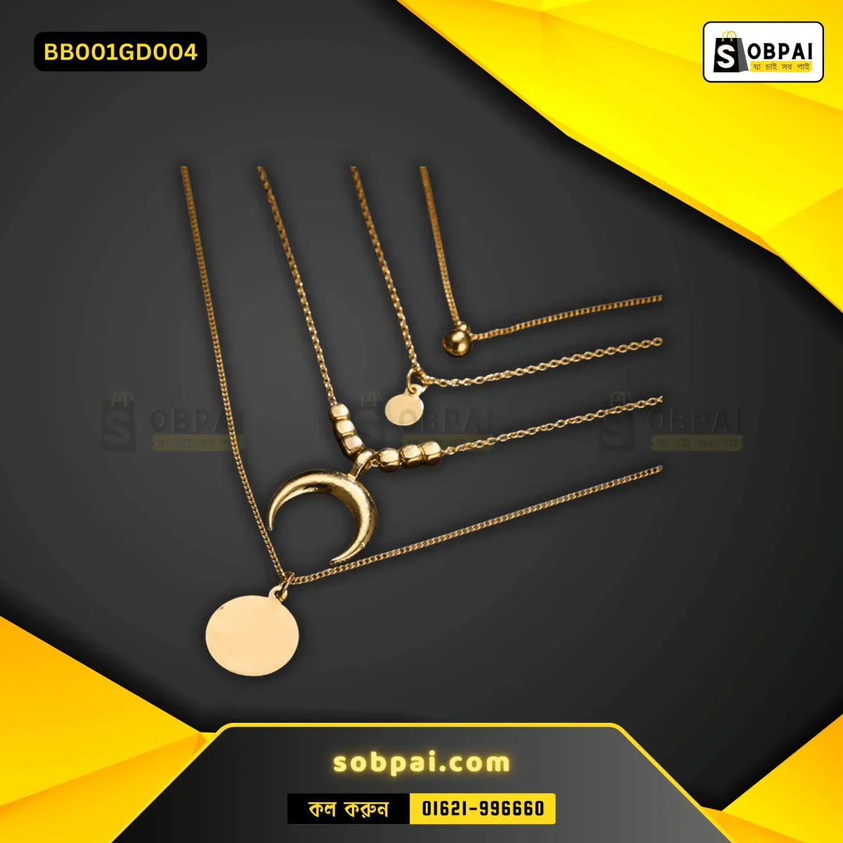 Women’s necklace with a moon-shaped pendant made from zinc alloy.