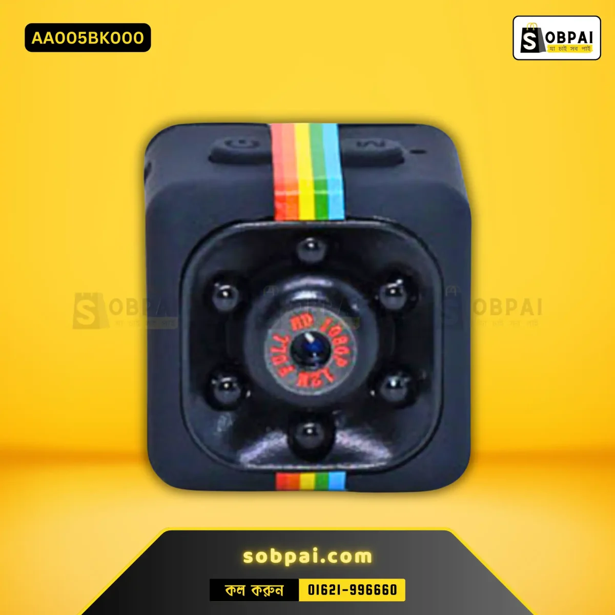 Mini Camera HD 1080P Night Vision Camcorder – Compact and portable for high-quality recordings