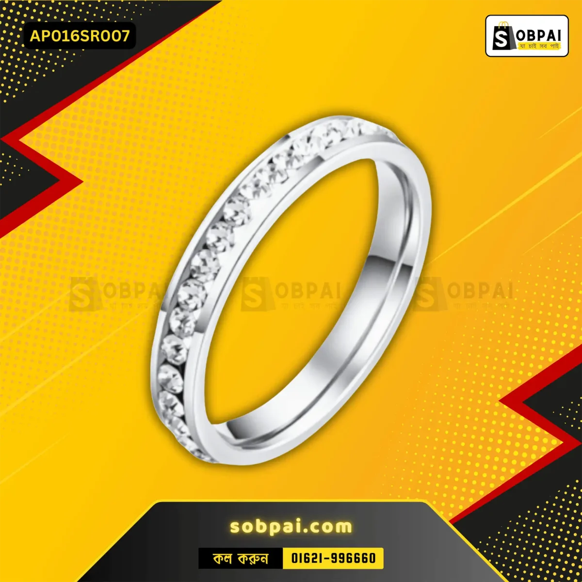 Stylish CZ ring perfect for engagements and weddings.