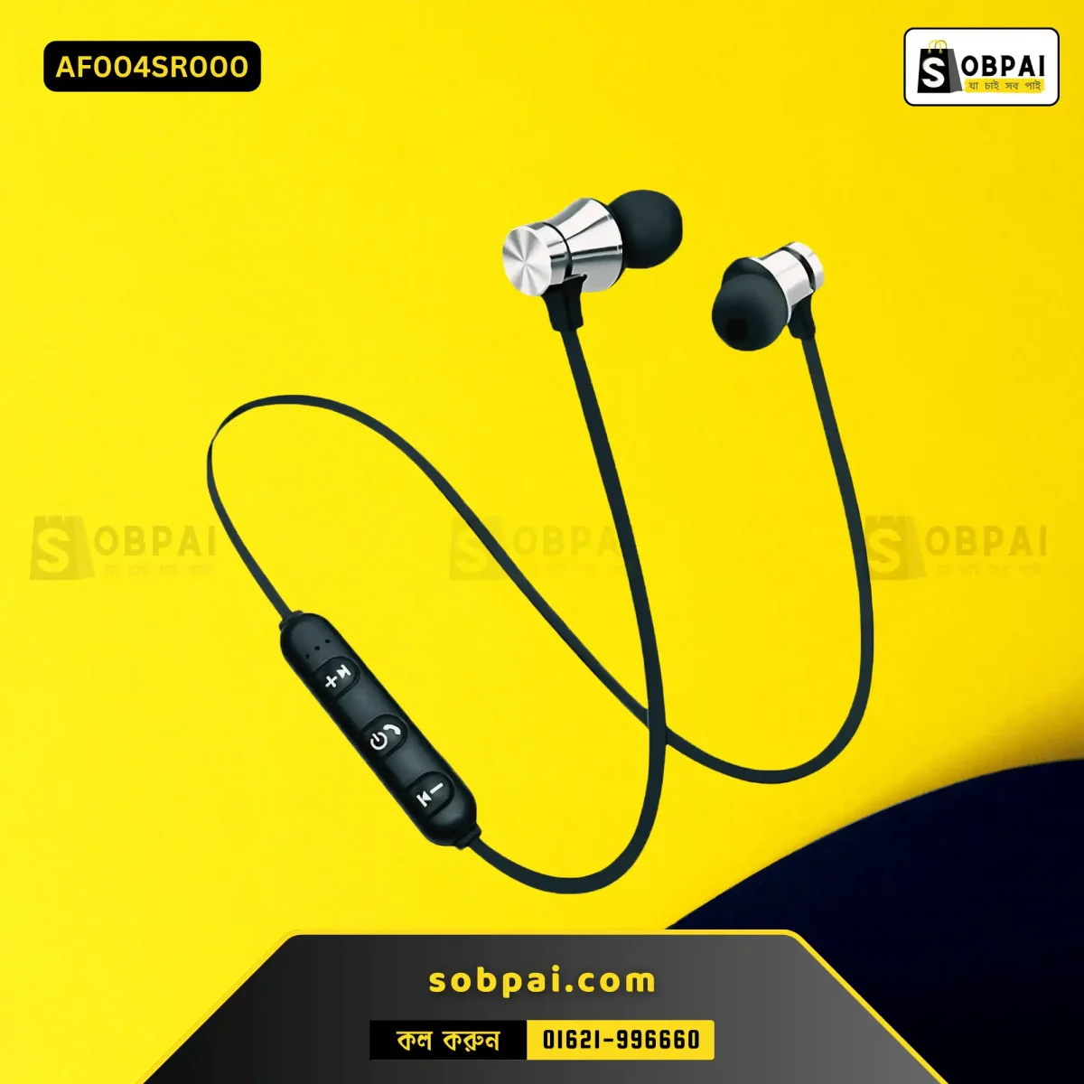 Wireless Earphones with Active Noise Cancellation