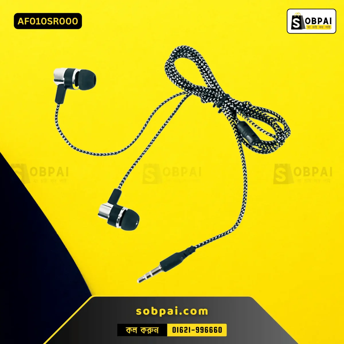SobPai In-Ear Stereo Earbuds with Braided Cable