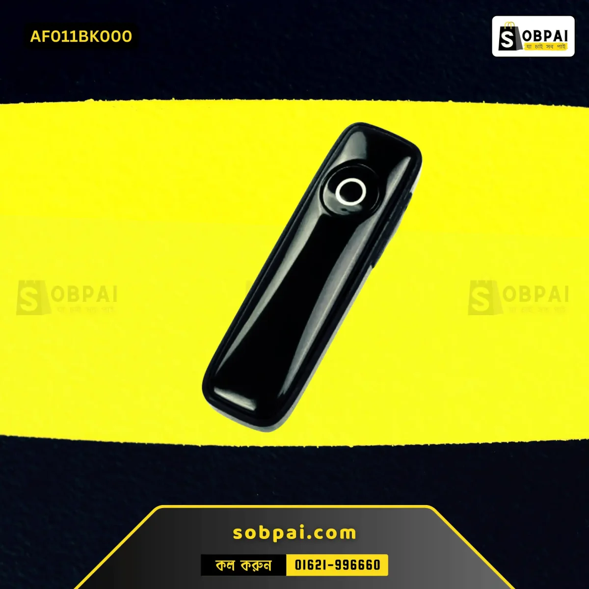 Noise Reduction Bluetooth Earphone for Calls