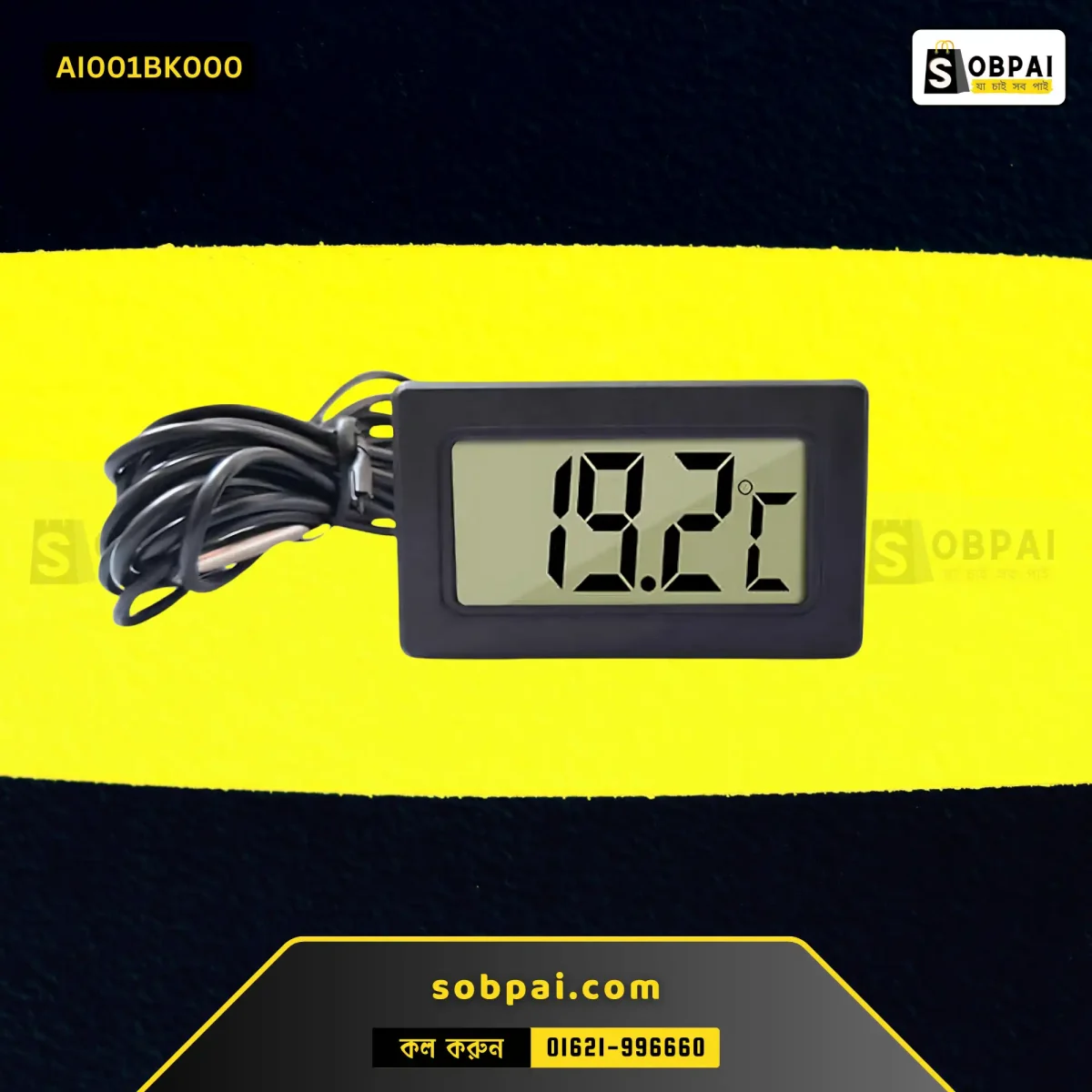 Accurate temperature and humidity readings at your fingertips