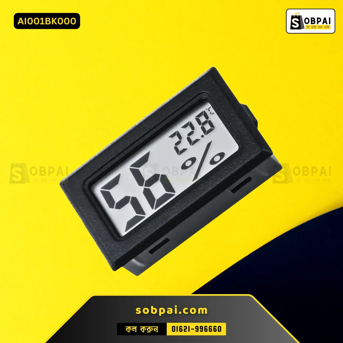Digital Thermometer with LCD Display