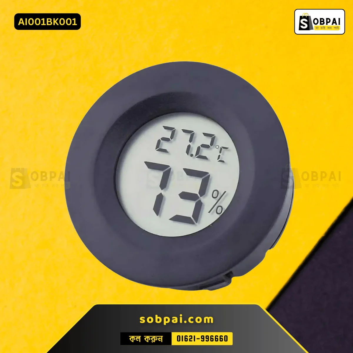 Portable ABS Plastic Digital Hygrometer
