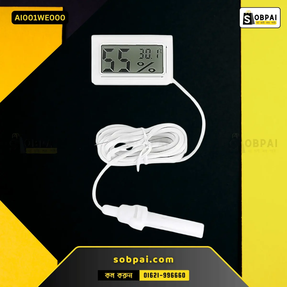 Compact Thermometer with Bluetooth Connectivity