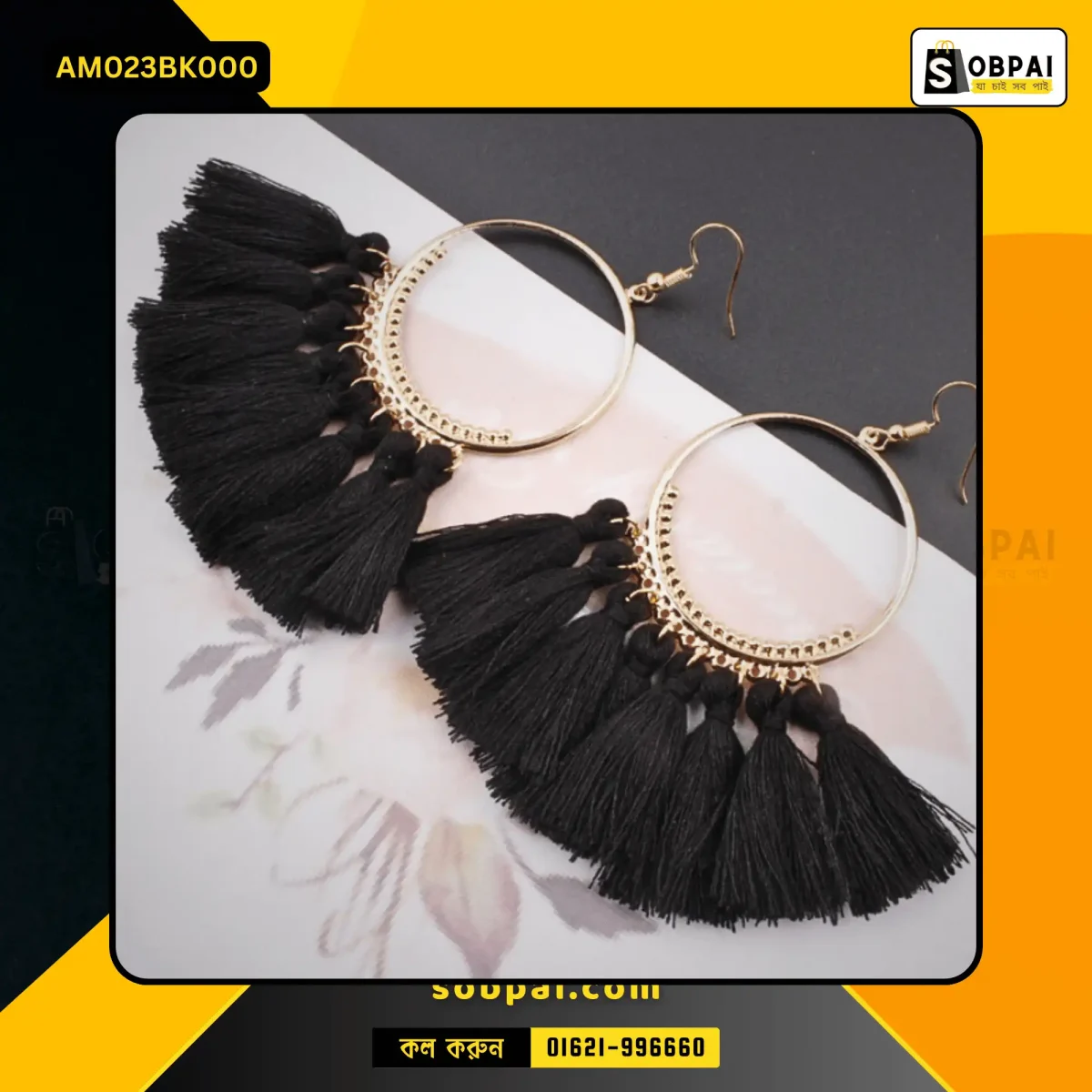High-Quality Bohemian Earrings with Tassels