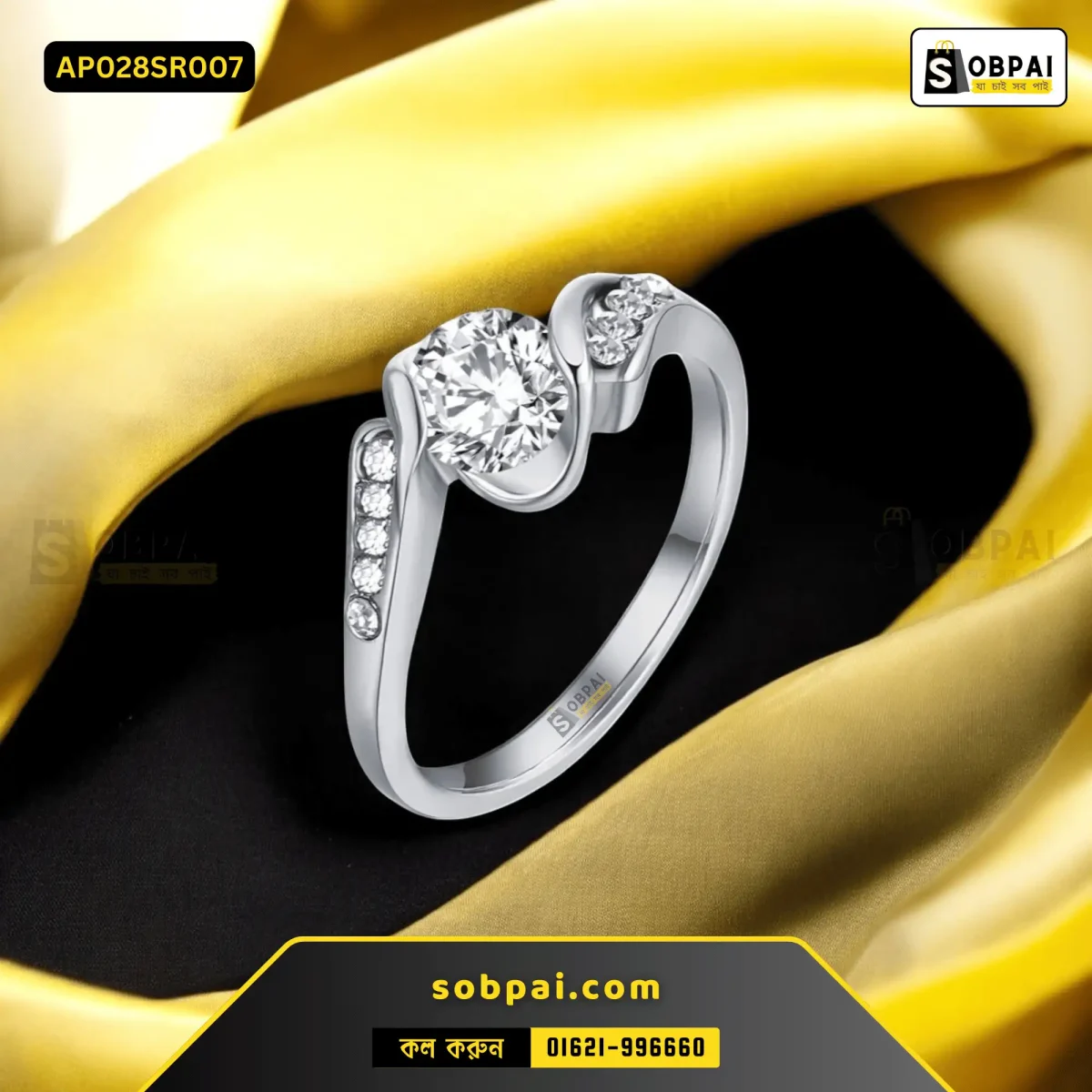 Durable titanium steel rings for couples.