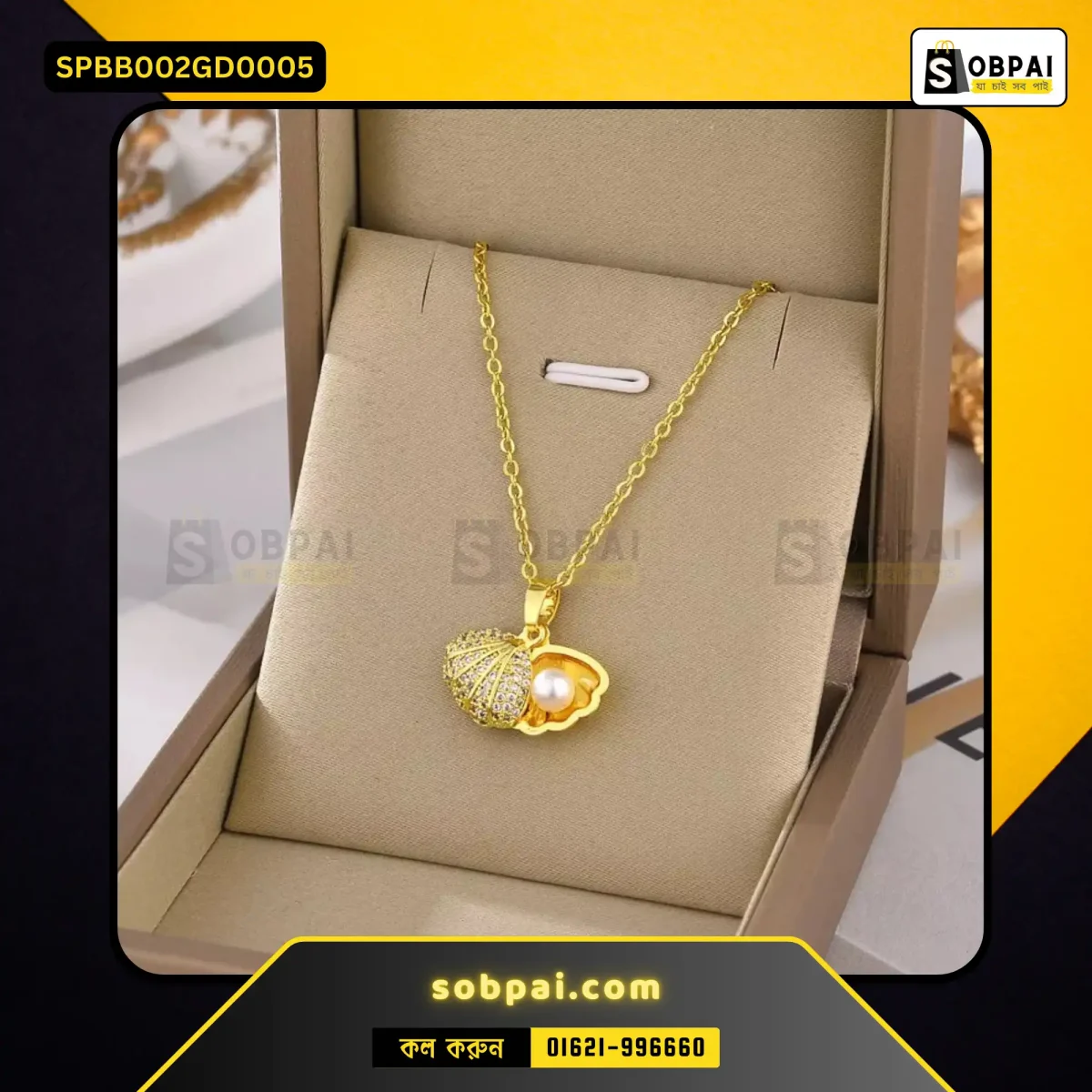 Antique Gold Necklaces Pendants For Freshwater Pearl Shell Pendant Choker Necklace - Image 2